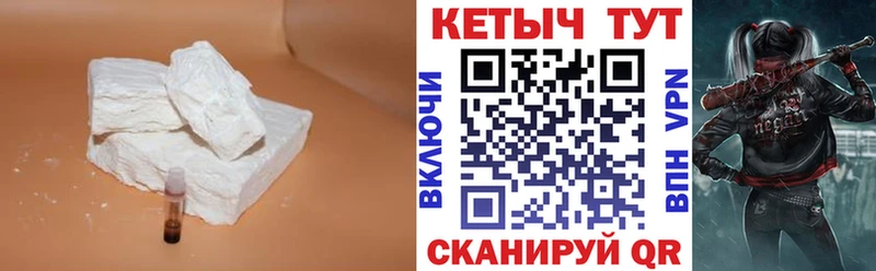 как найти закладки  Строитель  Кетамин ketamine 