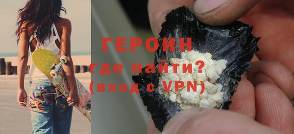 гашик Балабаново