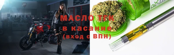 ALPHA PVP Баксан