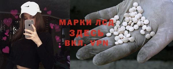 гашик Балабаново