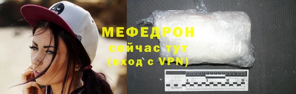 гашик Балабаново