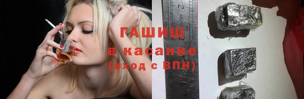 кокаин Балахна