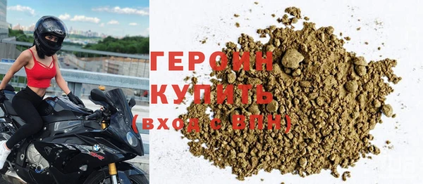 гашик Балабаново