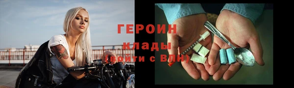 гашик Балабаново