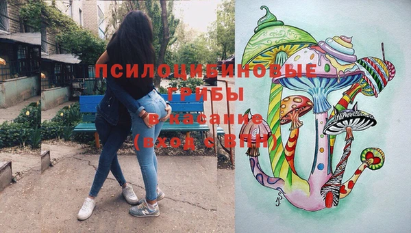 кокаин Балахна