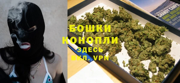 ALPHA PVP Баксан