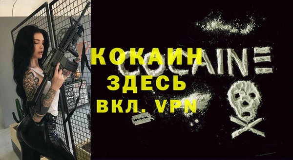 гашик Балабаново