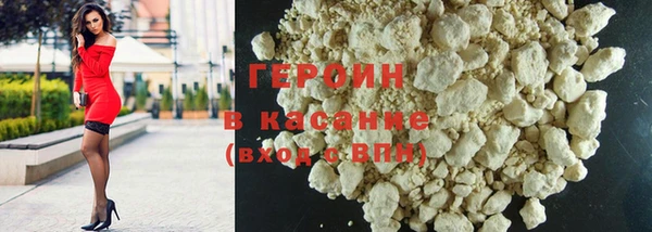 гашик Балабаново