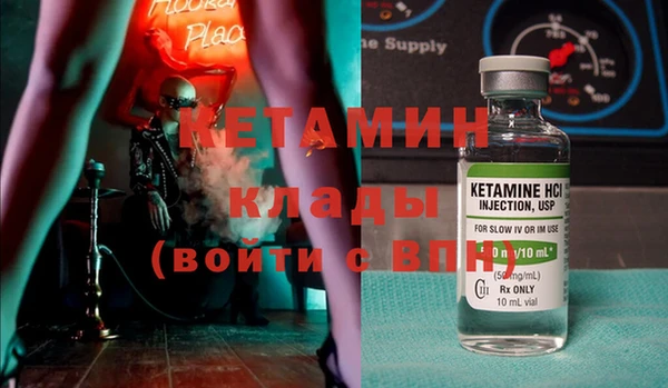 гашик Балабаново