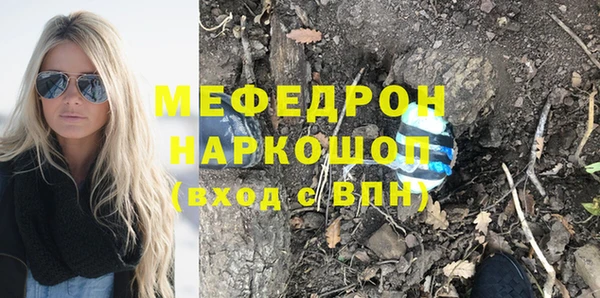 гашик Балабаново