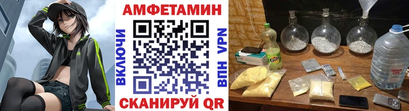 Первитин витя  гидра как зайти  Строитель 
